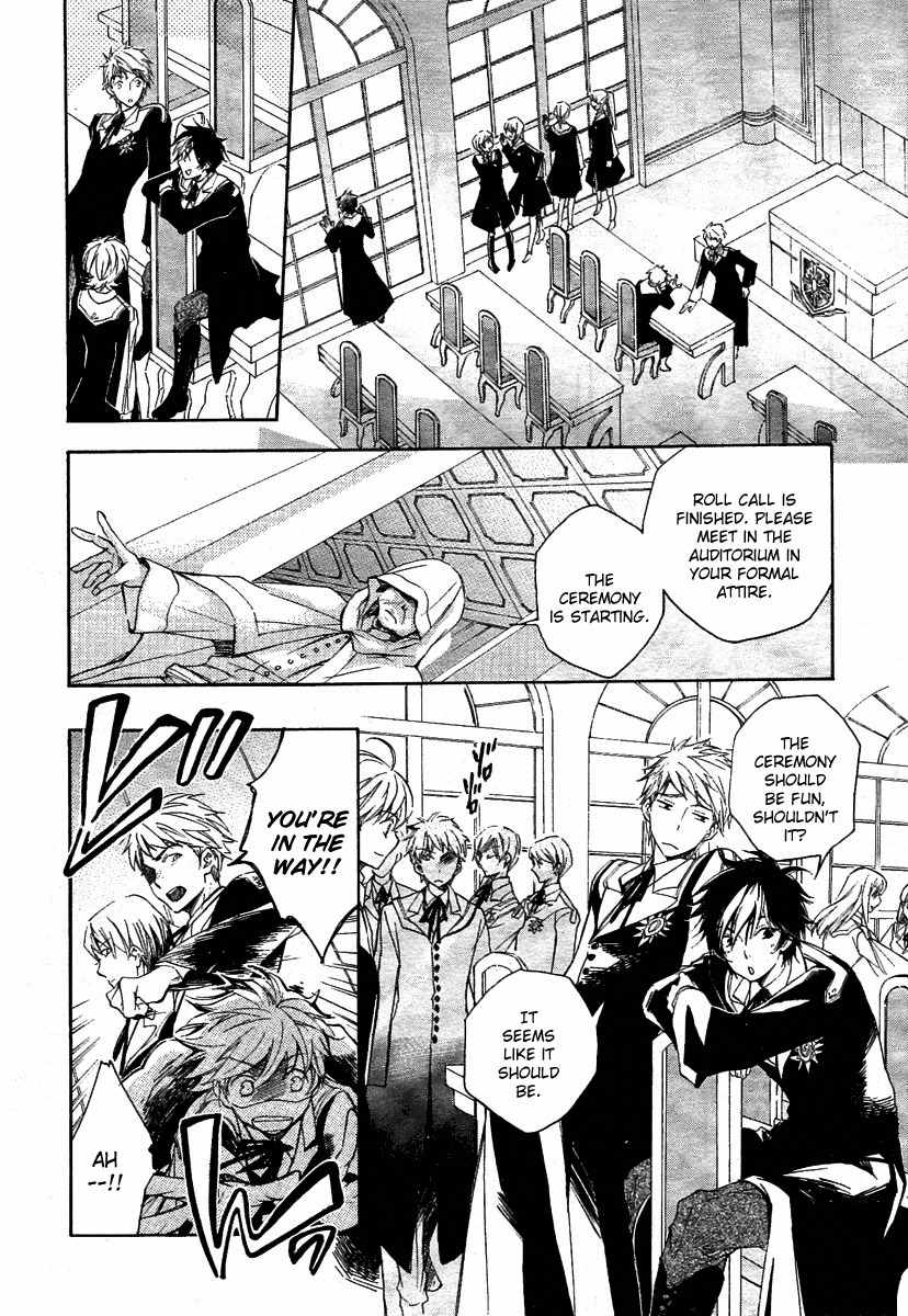Tenkyuugi - Sephirahnatus Chapter 1 page 10 - Chapter 1: 7th Eastern Magic Institute Academia