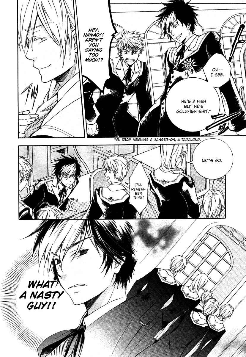 Tenkyuugi - Sephirahnatus Chapter 1 page 12 - Chapter 1: 7th Eastern Magic Institute Academia