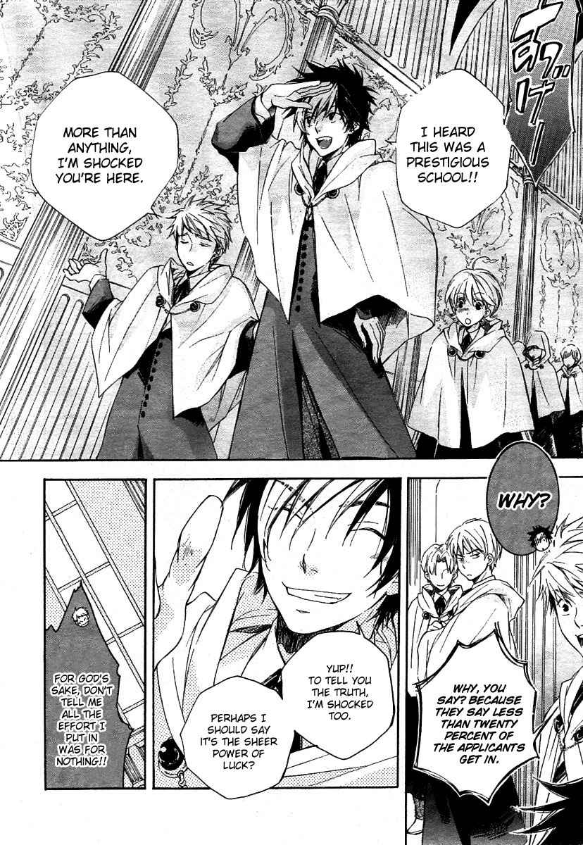 Tenkyuugi - Sephirahnatus Chapter 1 page 14 - Chapter 1: 7th Eastern Magic Institute Academia
