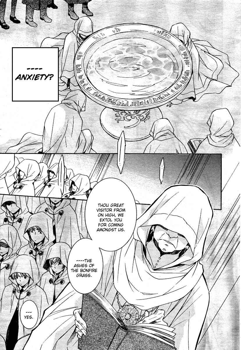 Tenkyuugi - Sephirahnatus Chapter 1 page 19 - Chapter 1: 7th Eastern Magic Institute Academia