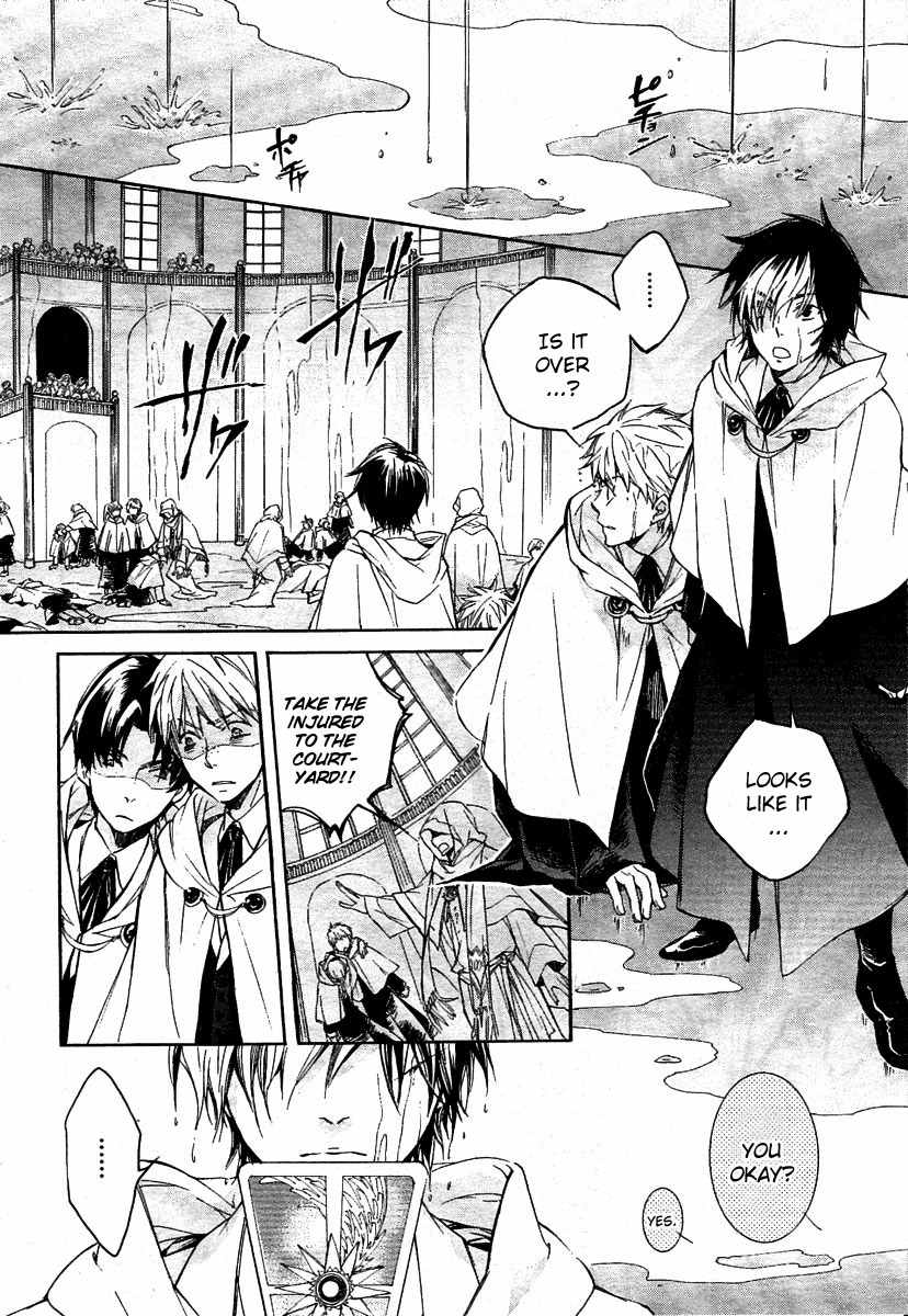 Tenkyuugi - Sephirahnatus Chapter 1 page 34 - Chapter 1: 7th Eastern Magic Institute Academia