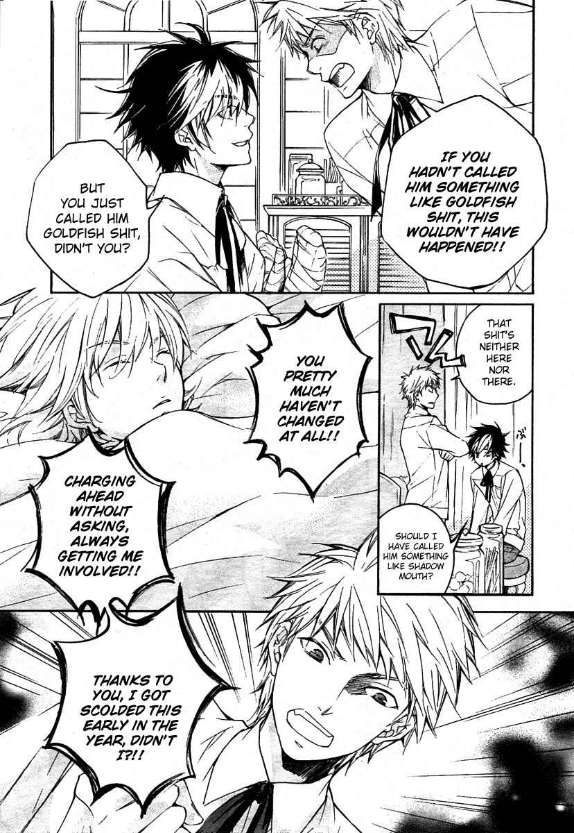Tenkyuugi - Sephirahnatus Chapter 1 page 37 - Chapter 1: 7th Eastern Magic Institute Academia