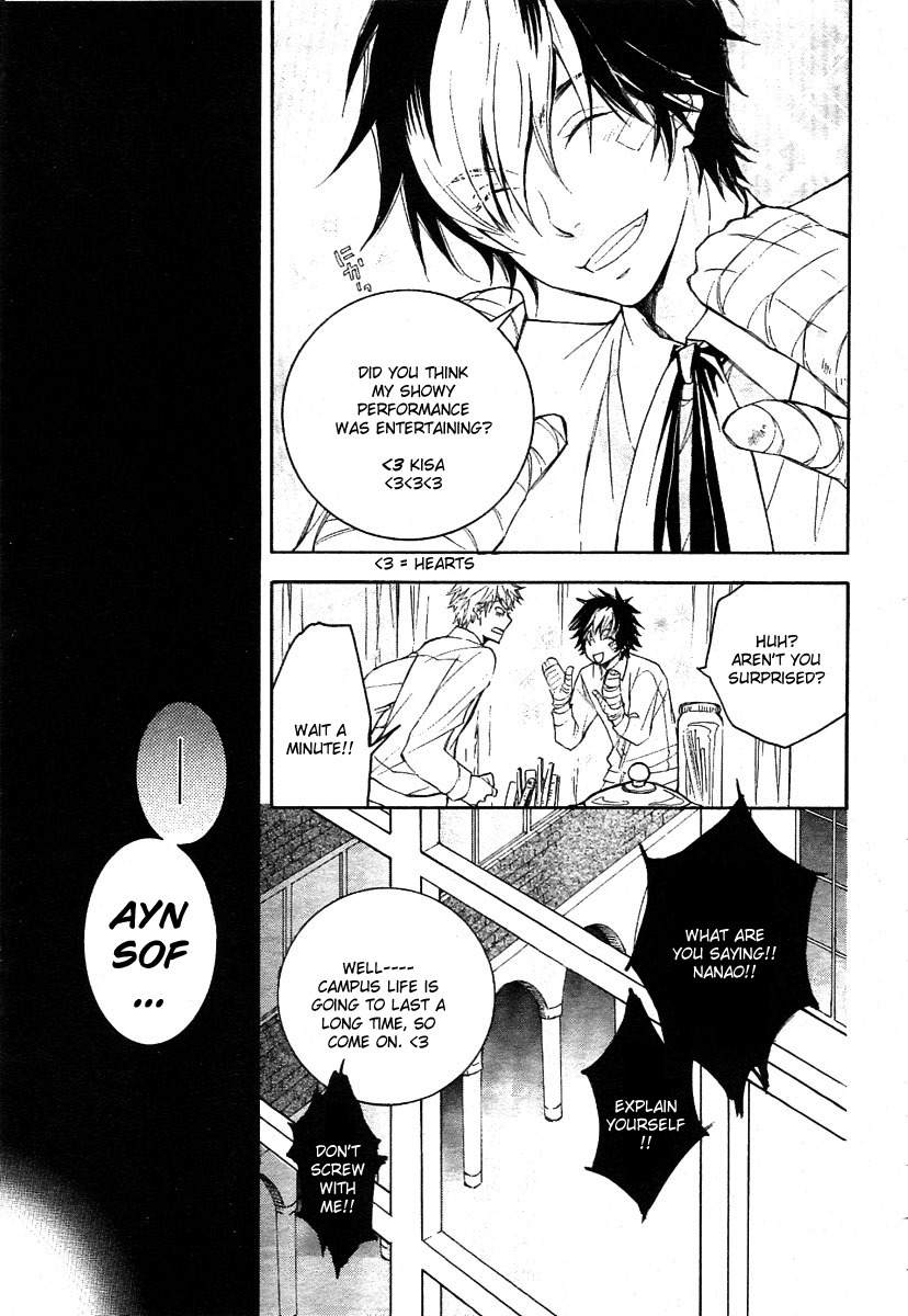 Tenkyuugi - Sephirahnatus Chapter 1 page 39 - Chapter 1: 7th Eastern Magic Institute Academia