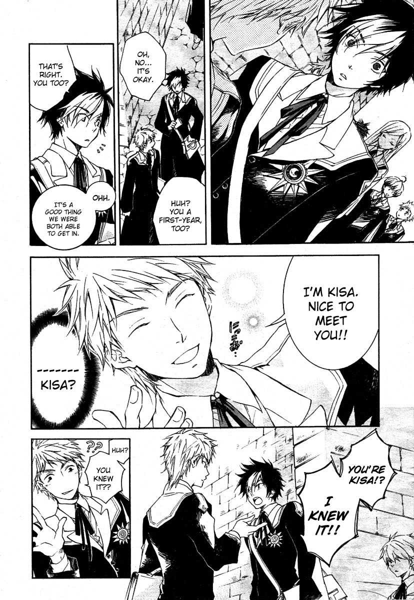 Tenkyuugi - Sephirahnatus Chapter 1 page 4 - Chapter 1: 7th Eastern Magic Institute Academia