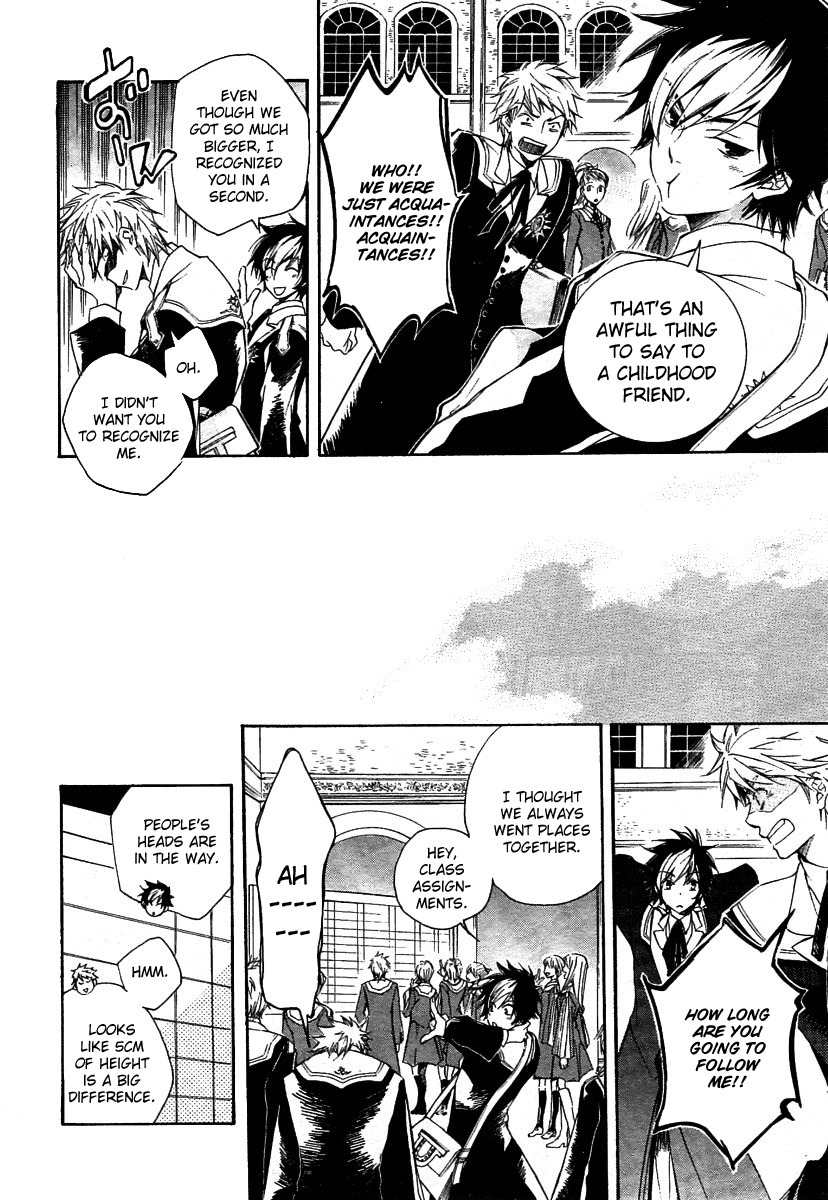 Tenkyuugi - Sephirahnatus Chapter 1 page 6 - Chapter 1: 7th Eastern Magic Institute Academia