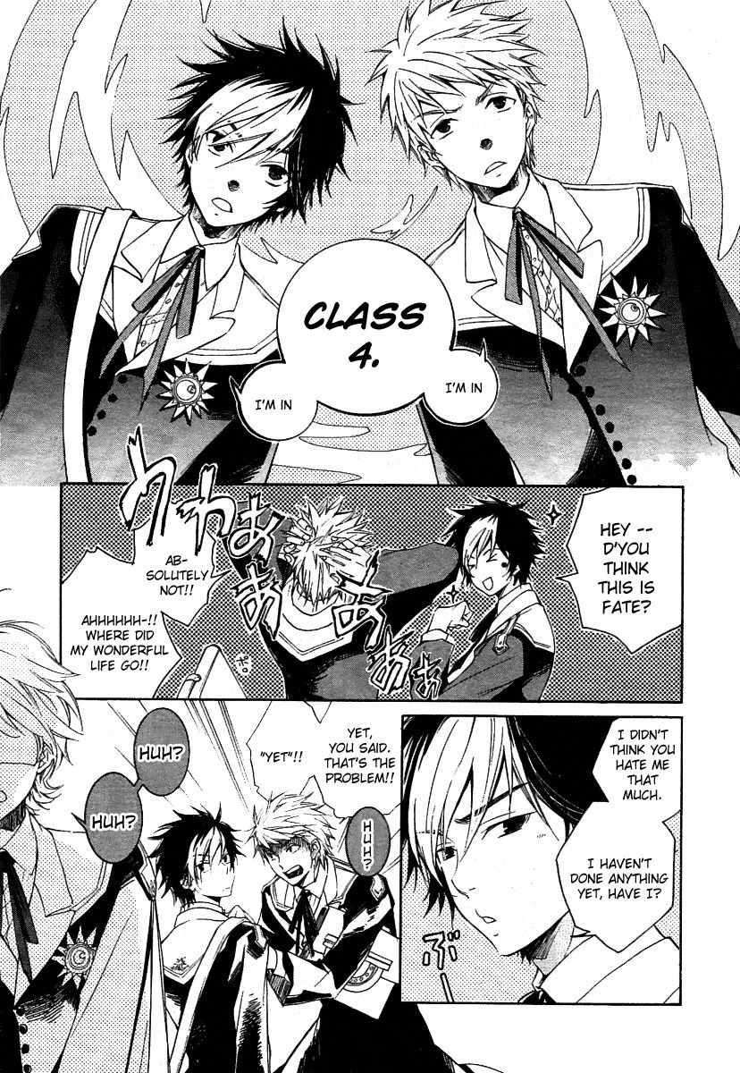 Tenkyuugi - Sephirahnatus Chapter 1 page 7 - Chapter 1: 7th Eastern Magic Institute Academia