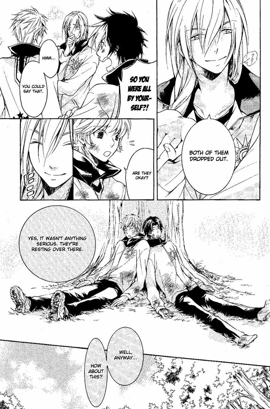 Tenkyuugi - Sephirahnatus Chapter 10 page 10 - Chapter 10: Karakane (Adamas)
