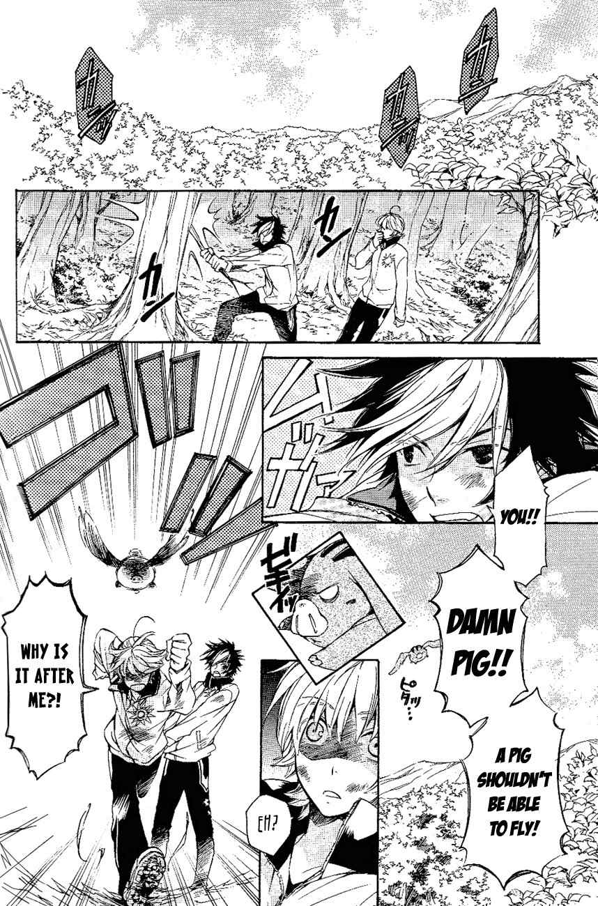 Tenkyuugi - Sephirahnatus Chapter 10 page 3 - Chapter 10: Karakane (Adamas)