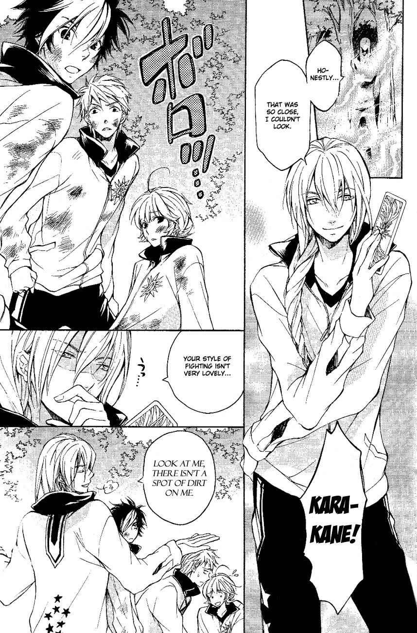 Tenkyuugi - Sephirahnatus Chapter 10 page 6 - Chapter 10: Karakane (Adamas)