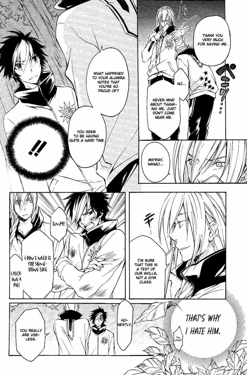 Tenkyuugi - Sephirahnatus Chapter 10 page 7 - Chapter 10: Karakane (Adamas)