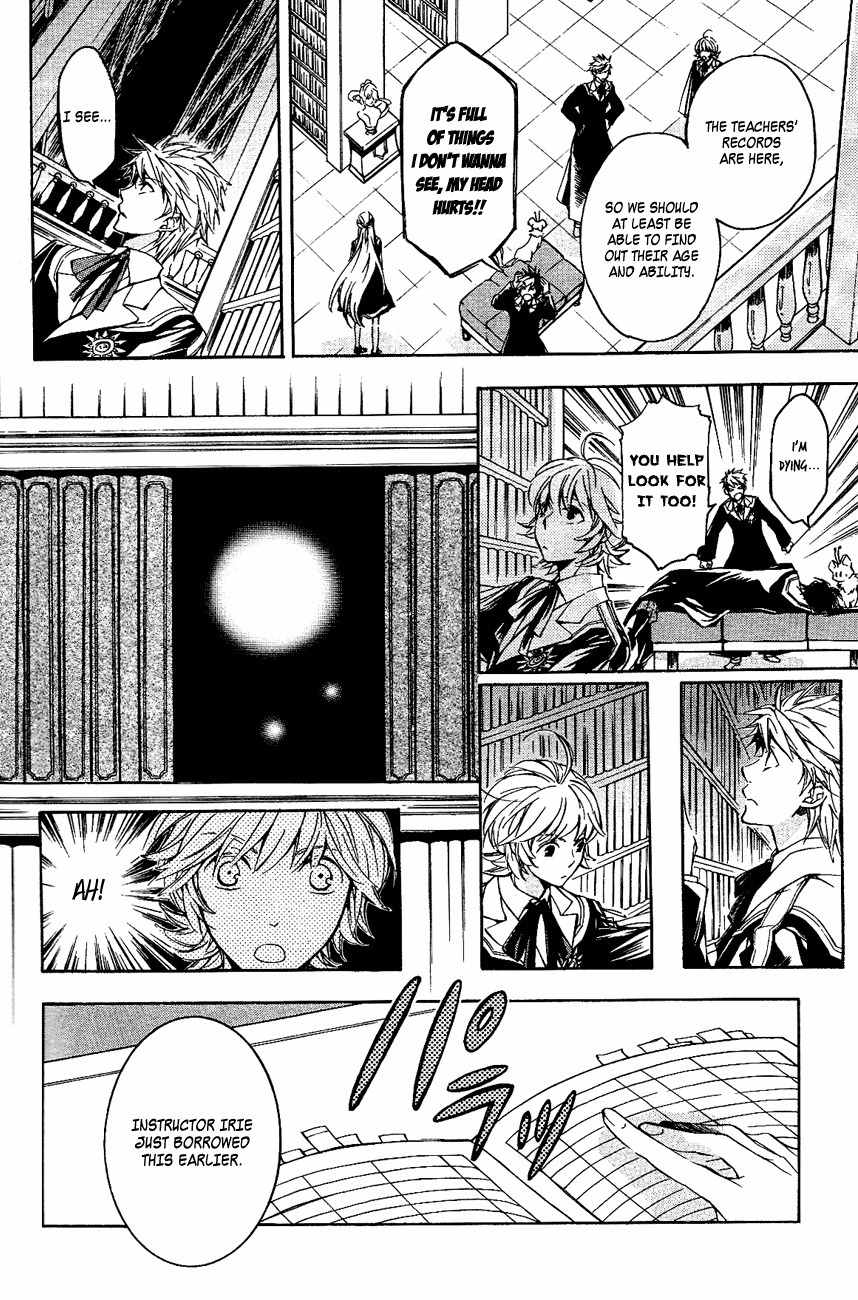 Tenkyuugi - Sephirahnatus Chapter 11 page 11 - Chapter 11: Flying Black Swan (Tradis Cadis)