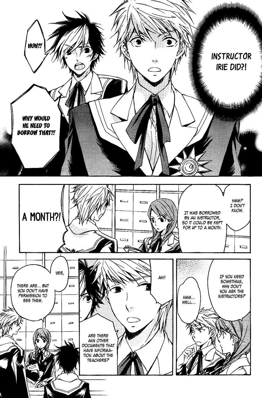 Tenkyuugi - Sephirahnatus Chapter 11 page 12 - Chapter 11: Flying Black Swan (Tradis Cadis)