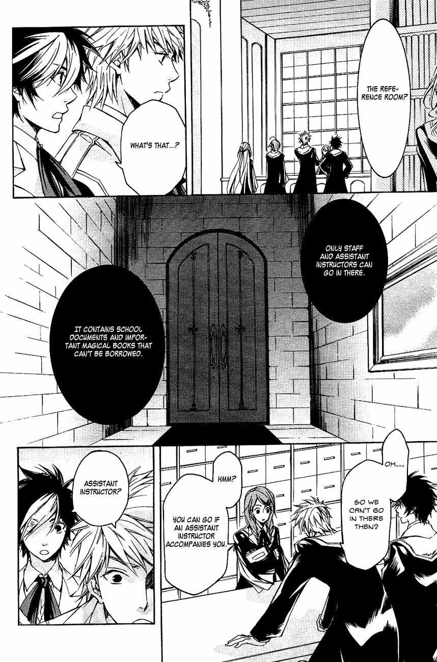 Tenkyuugi - Sephirahnatus Chapter 11 page 13 - Chapter 11: Flying Black Swan (Tradis Cadis)