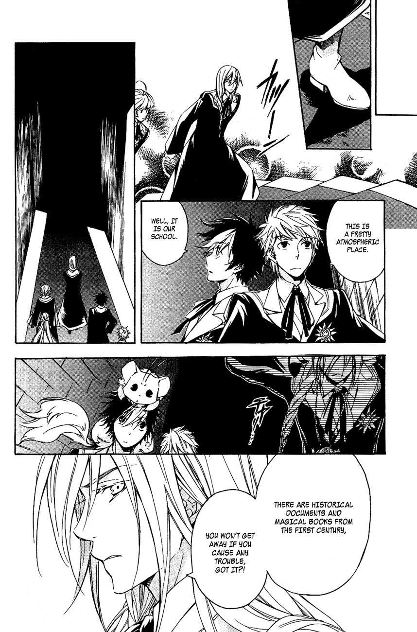 Tenkyuugi - Sephirahnatus Chapter 11 page 17 - Chapter 11: Flying Black Swan (Tradis Cadis)