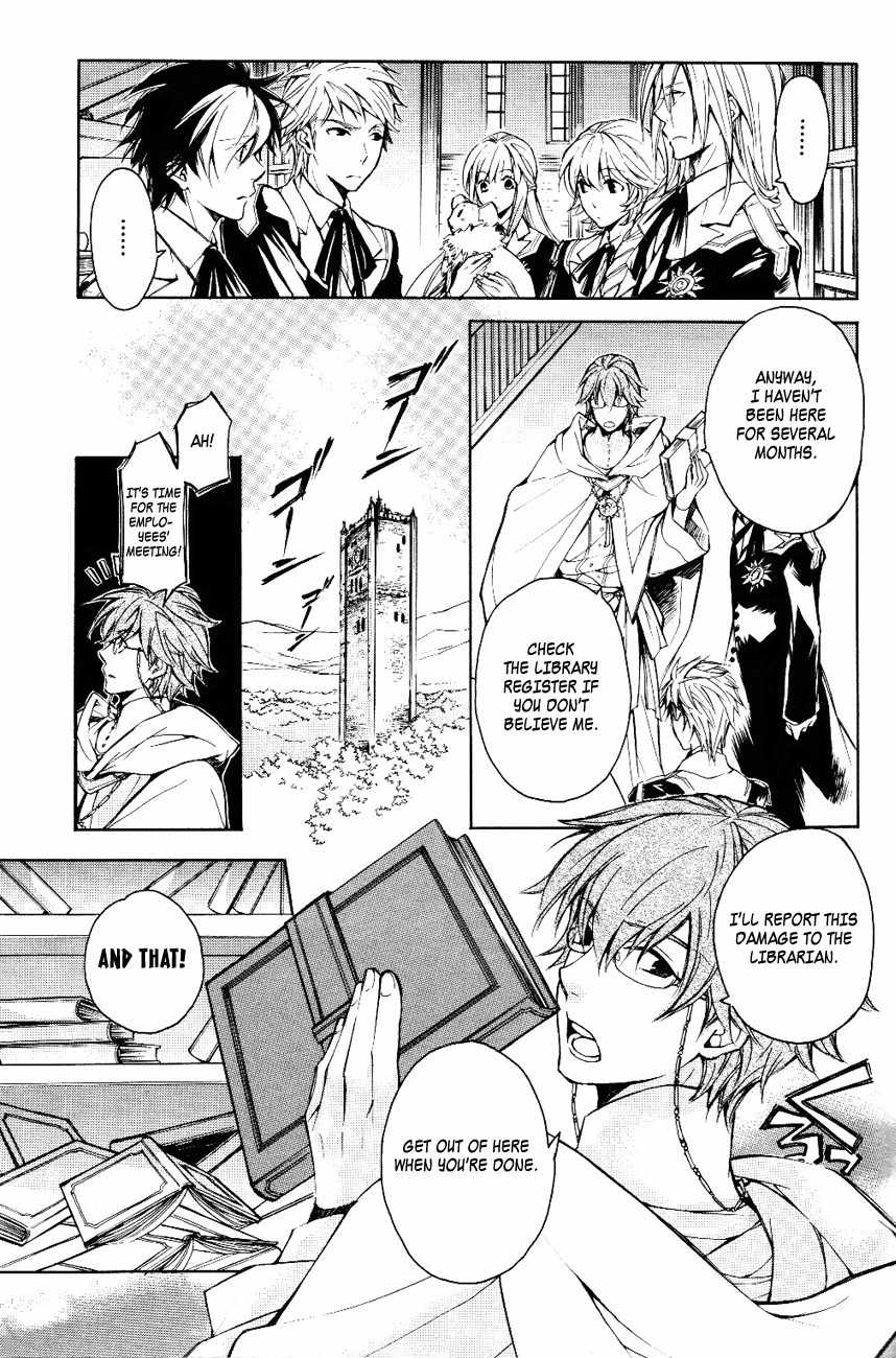 Tenkyuugi - Sephirahnatus Chapter 12 page 20 - Chapter 12