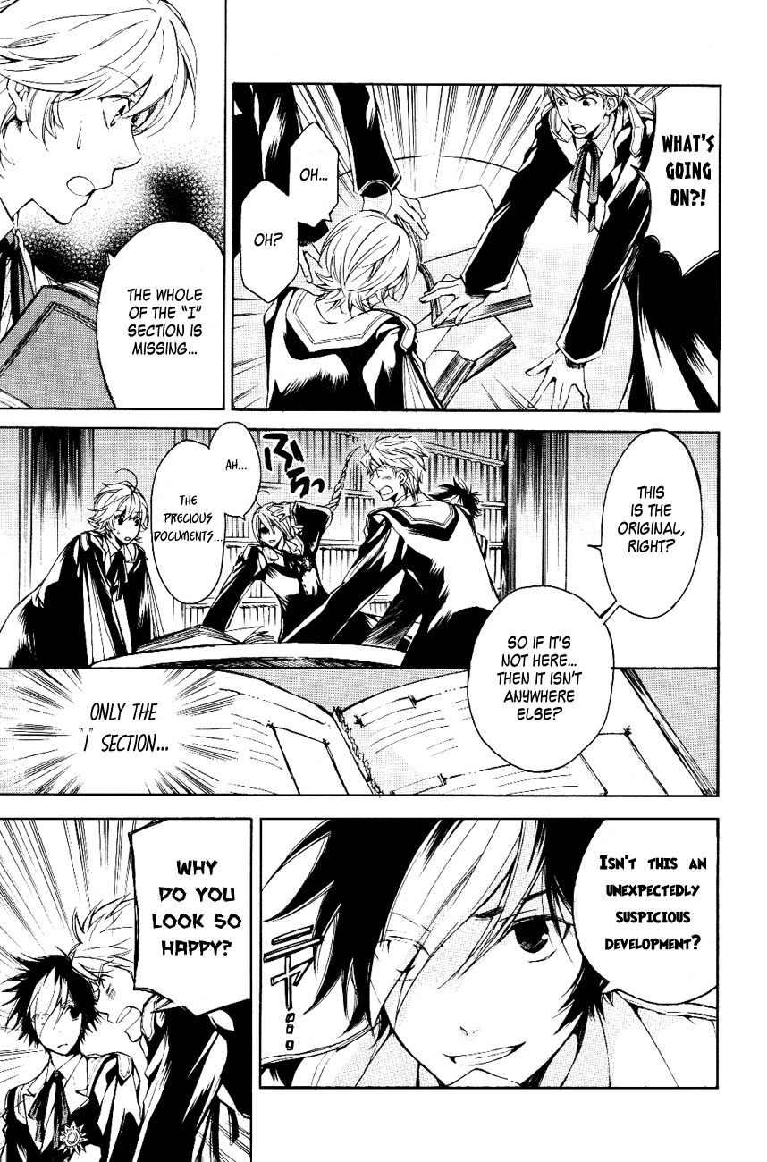 Tenkyuugi - Sephirahnatus Chapter 12 page 8 - Chapter 12