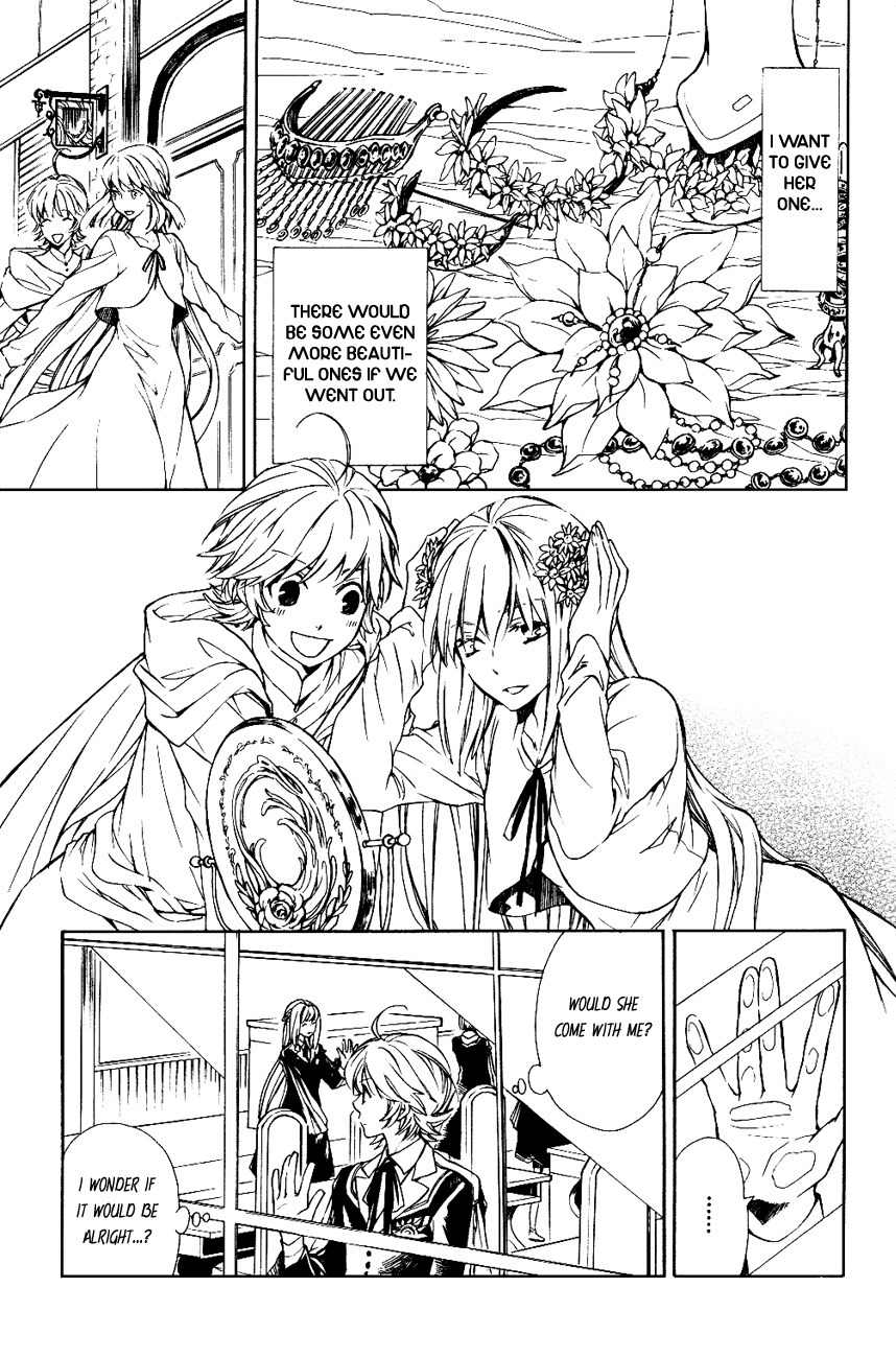 Tenkyuugi - Sephirahnatus Chapter 13.5 page 4 - Chapter 13.5: Omake