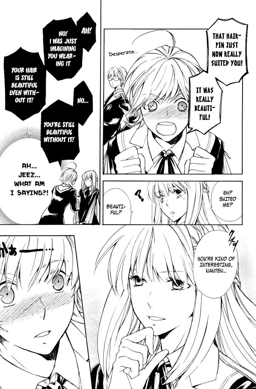 Tenkyuugi - Sephirahnatus Chapter 13.5 page 6 - Chapter 13.5: Omake