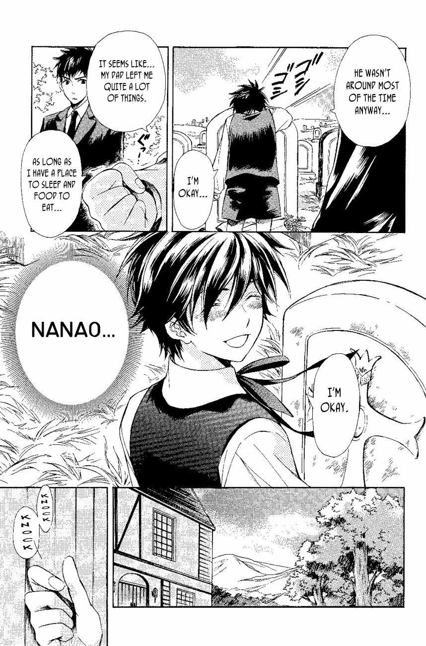 Tenkyuugi - Sephirahnatus Chapter 13 page 22 - Chapter 13: Flying Black Swan (Tradis Cadis)