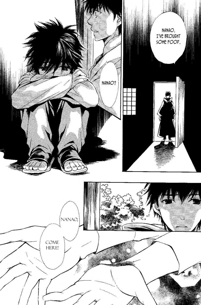 Tenkyuugi - Sephirahnatus Chapter 13 page 23 - Chapter 13: Flying Black Swan (Tradis Cadis)