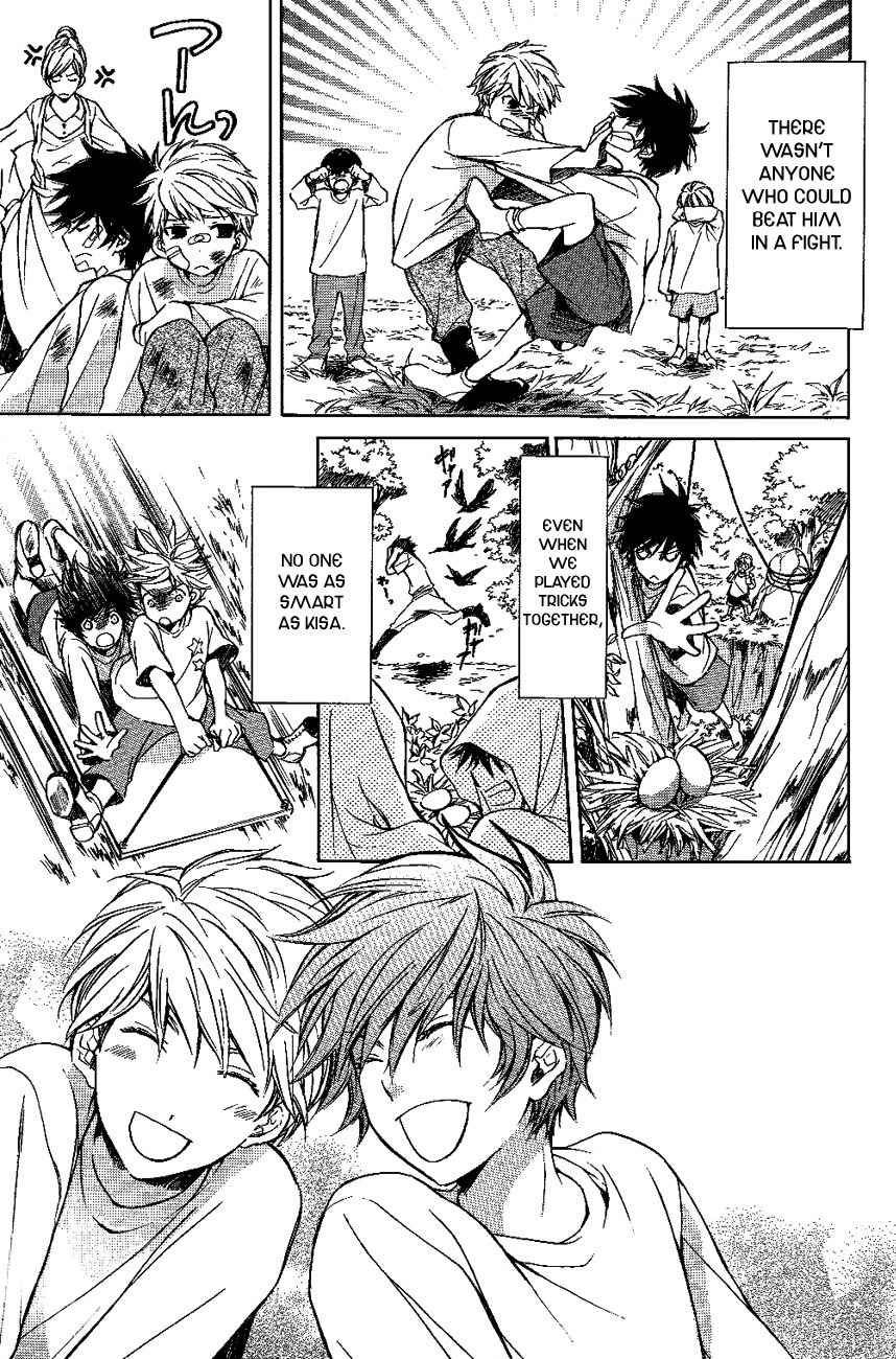 Tenkyuugi - Sephirahnatus Chapter 13 page 8 - Chapter 13: Flying Black Swan (Tradis Cadis)