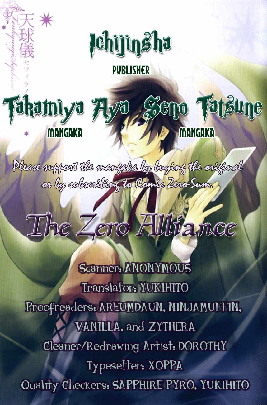 Tenkyuugi - Sephirahnatus Chapter 14 page 1 - Chapter 14: Choice (Ave)
