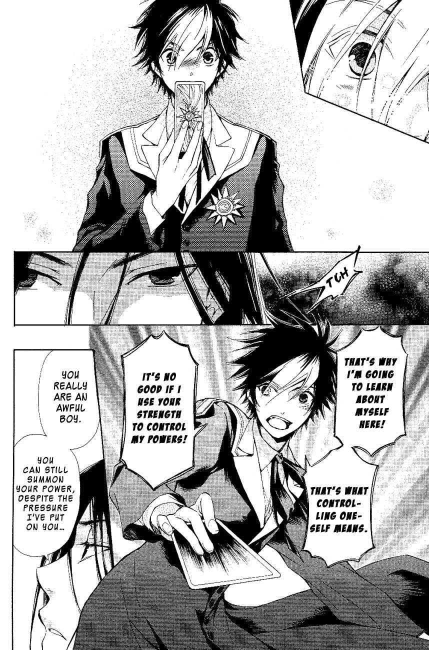 Tenkyuugi - Sephirahnatus Chapter 14 page 10 - Chapter 14: Choice (Ave)