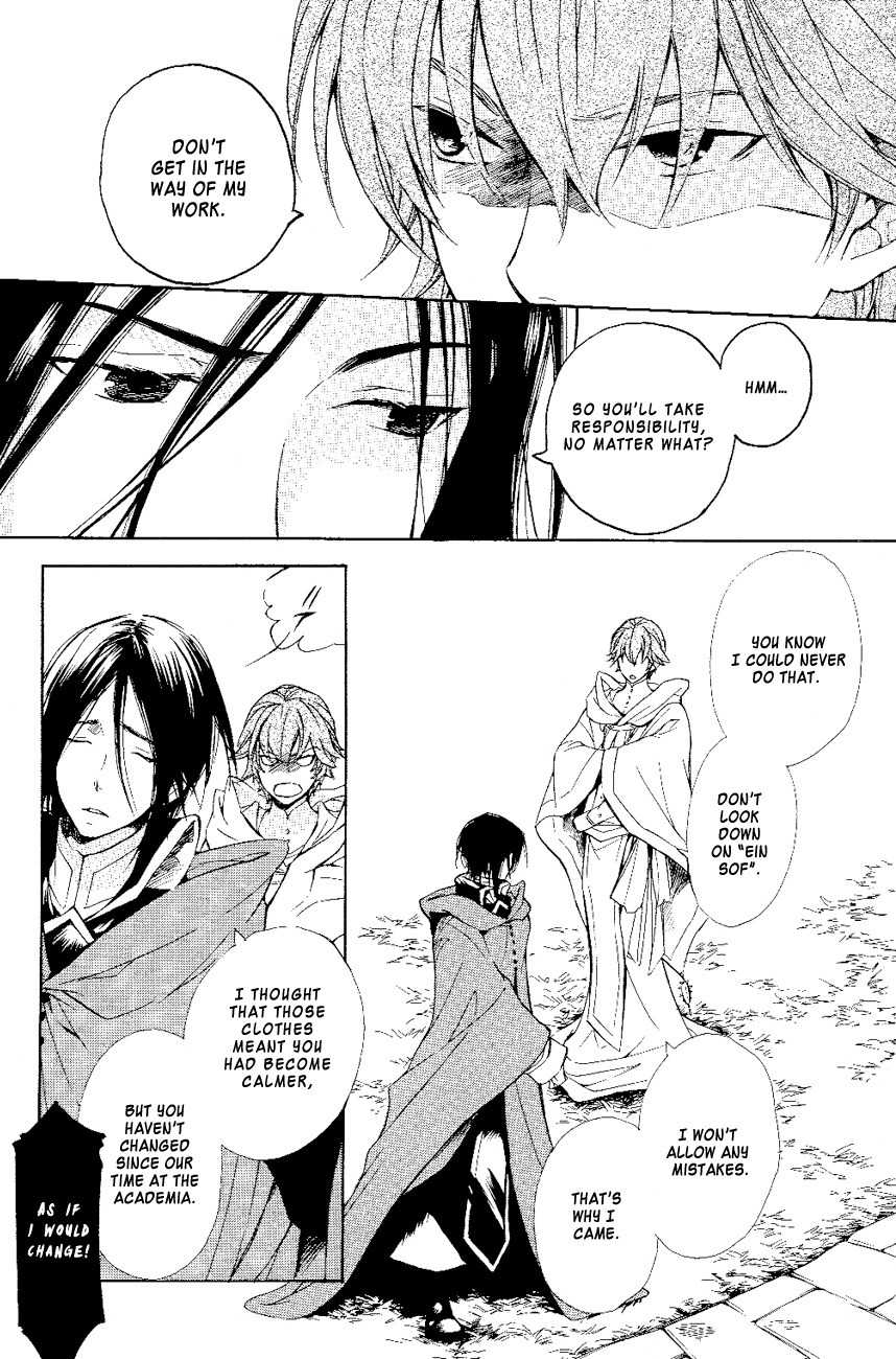 Tenkyuugi - Sephirahnatus Chapter 14 page 18 - Chapter 14: Choice (Ave)