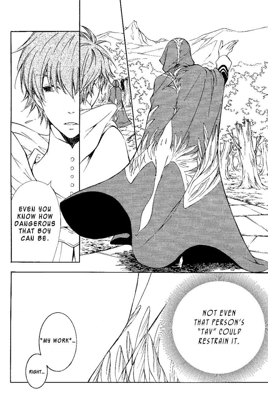 Tenkyuugi - Sephirahnatus Chapter 14 page 20 - Chapter 14: Choice (Ave)