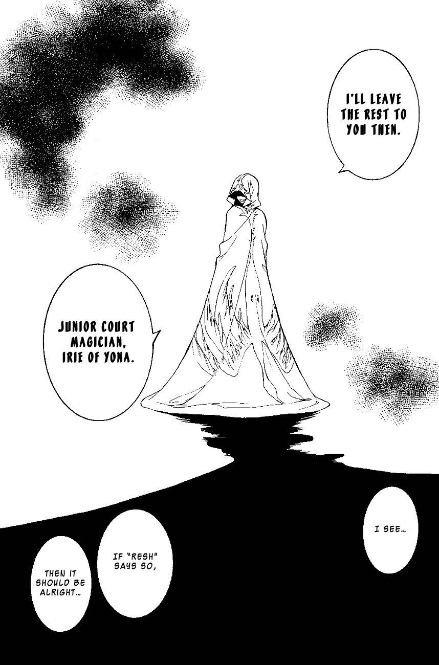 Tenkyuugi - Sephirahnatus Chapter 14 page 21 - Chapter 14: Choice (Ave)
