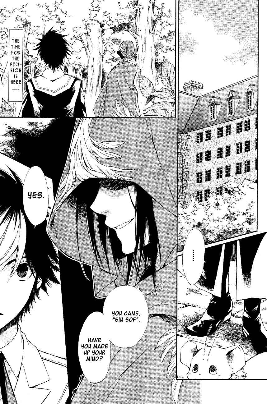 Tenkyuugi - Sephirahnatus Chapter 14 page 3 - Chapter 14: Choice (Ave)