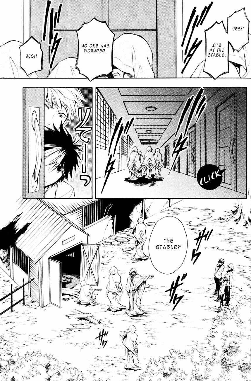 Tenkyuugi - Sephirahnatus Chapter 15 page 10 - Chapter 15: The Beginning of the Next (Delilah)