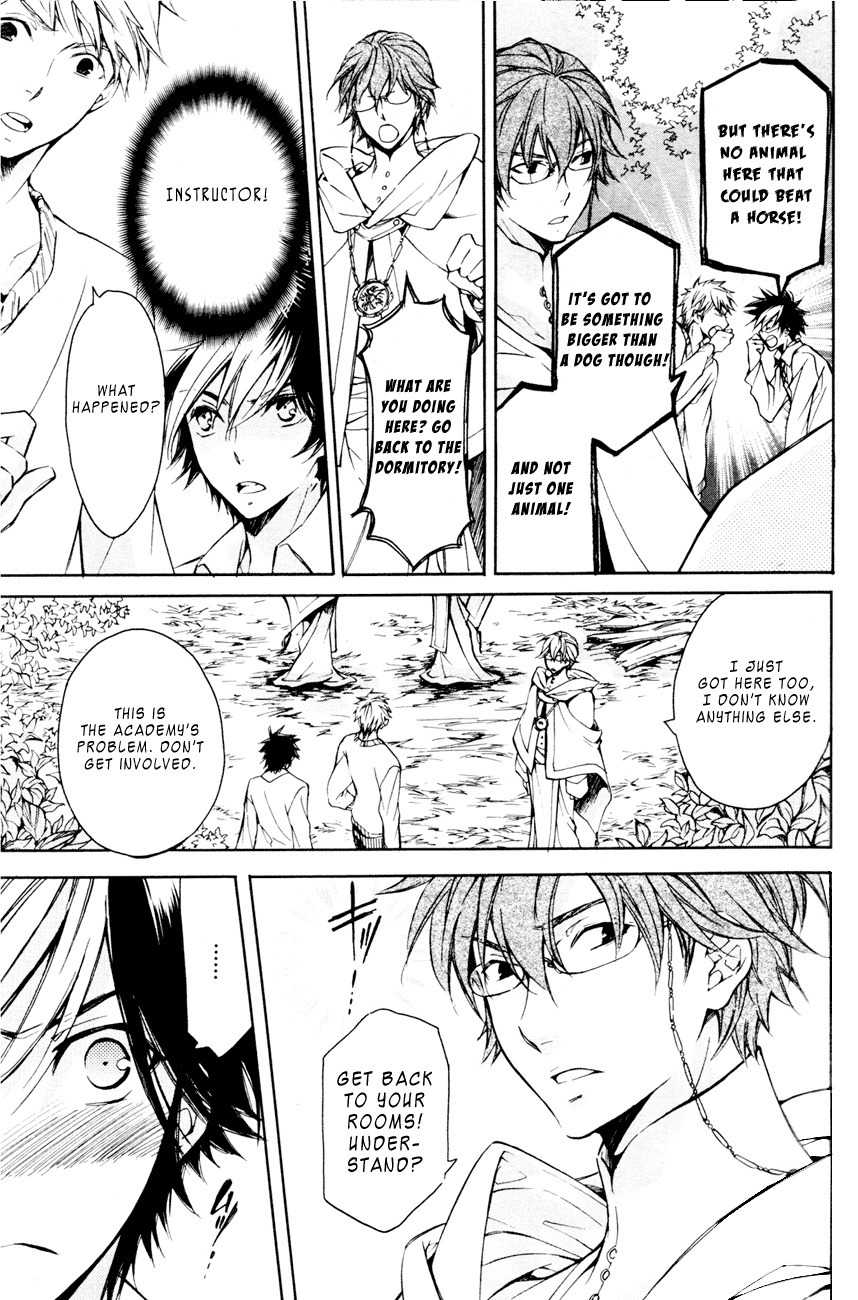 Tenkyuugi - Sephirahnatus Chapter 15 page 12 - Chapter 15: The Beginning of the Next (Delilah)