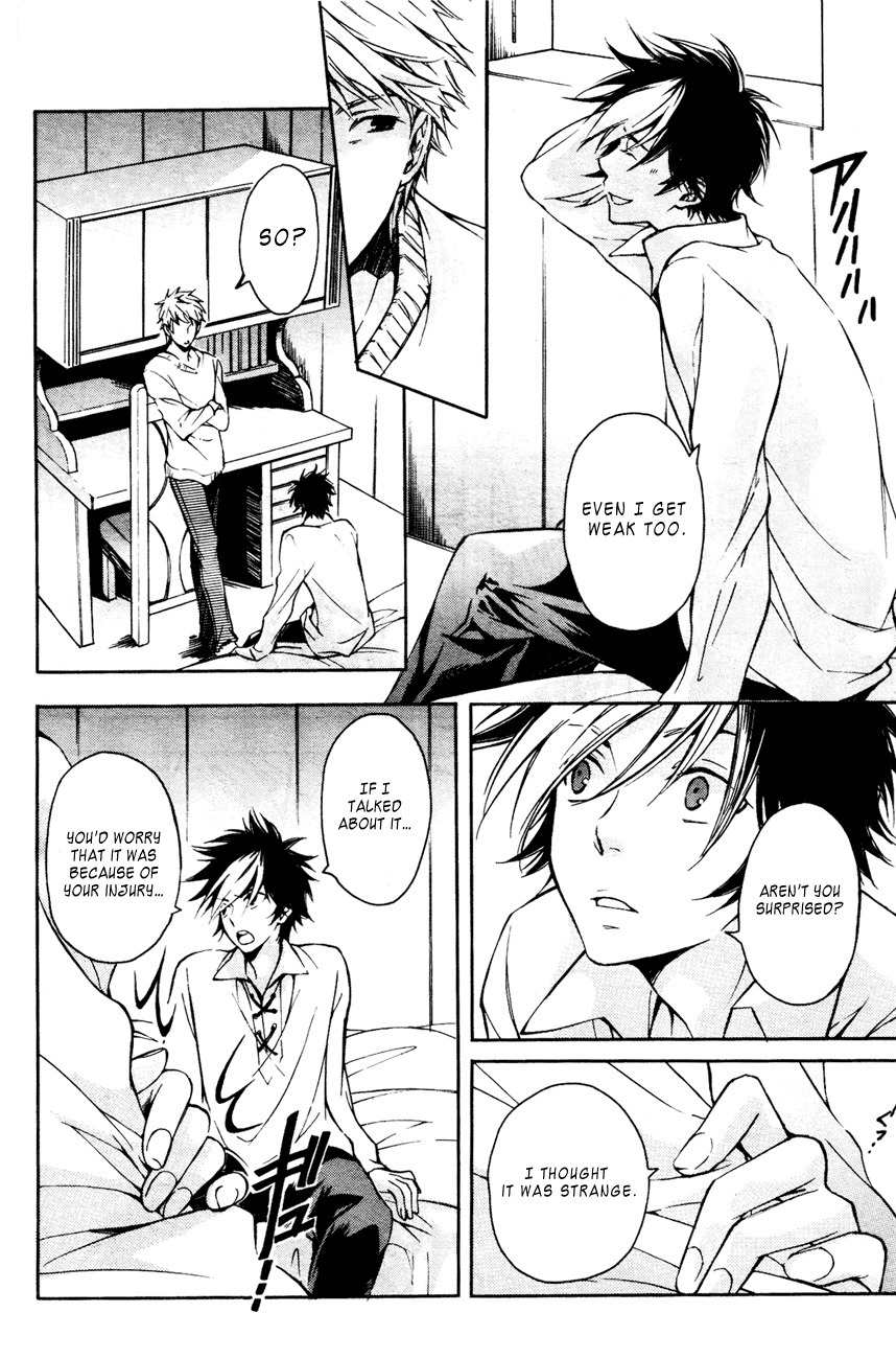 Tenkyuugi - Sephirahnatus Chapter 15 page 15 - Chapter 15: The Beginning of the Next (Delilah)