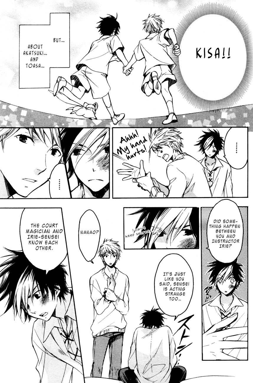 Tenkyuugi - Sephirahnatus Chapter 15 page 18 - Chapter 15: The Beginning of the Next (Delilah)
