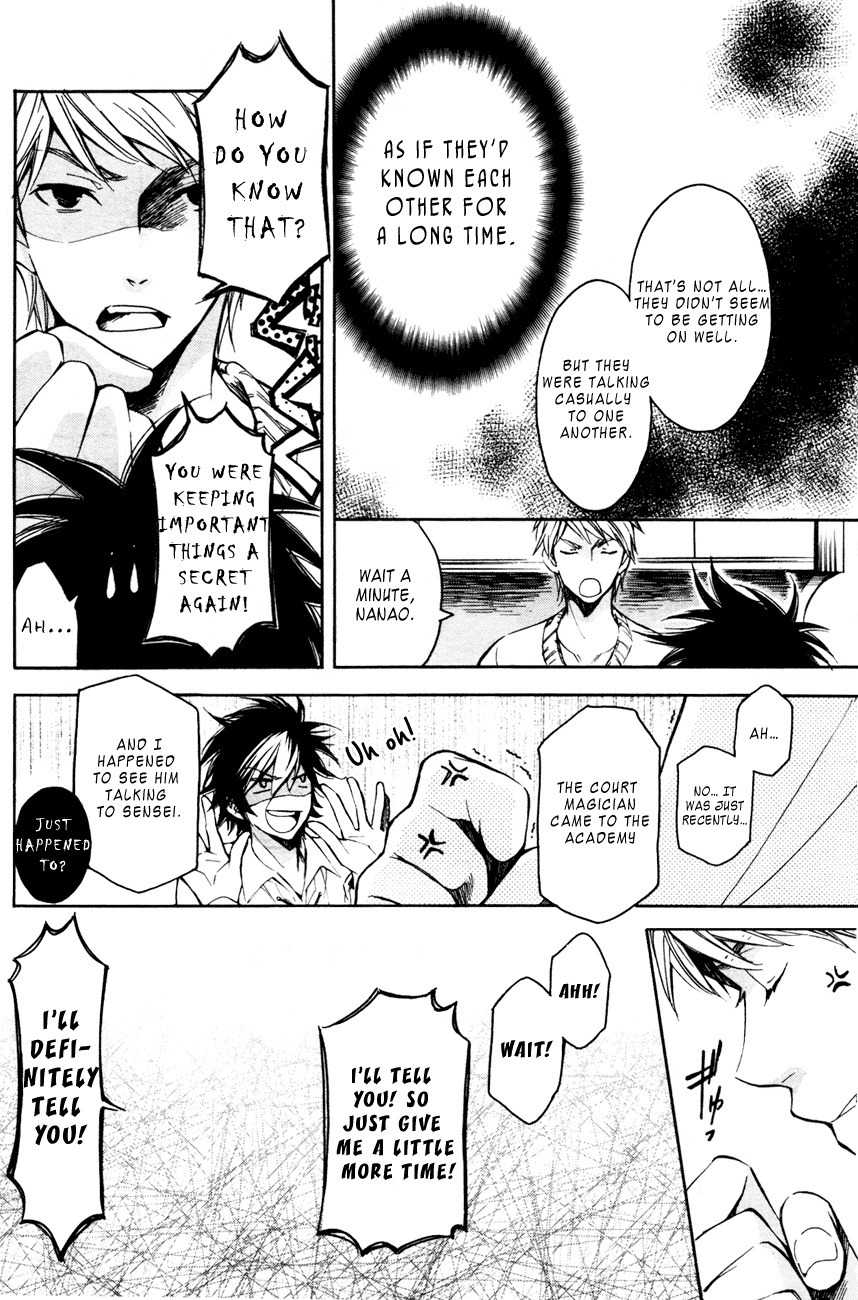 Tenkyuugi - Sephirahnatus Chapter 15 page 19 - Chapter 15: The Beginning of the Next (Delilah)