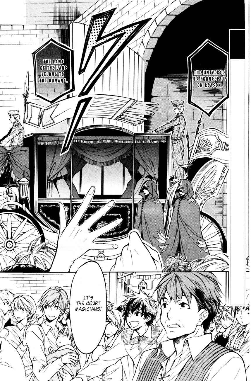 Tenkyuugi - Sephirahnatus Chapter 15 page 3 - Chapter 15: The Beginning of the Next (Delilah)