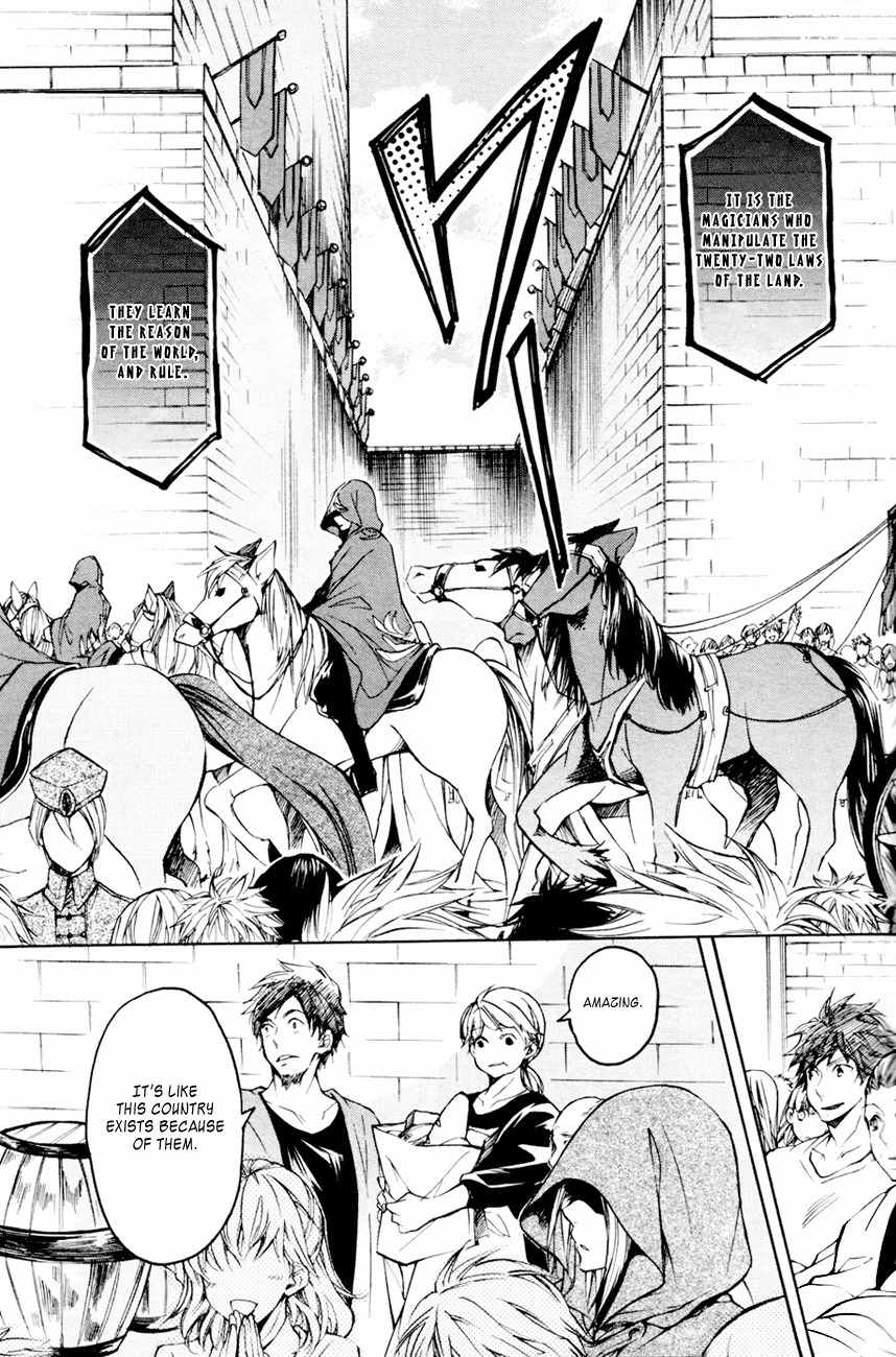 Tenkyuugi - Sephirahnatus Chapter 15 page 4 - Chapter 15: The Beginning of the Next (Delilah)
