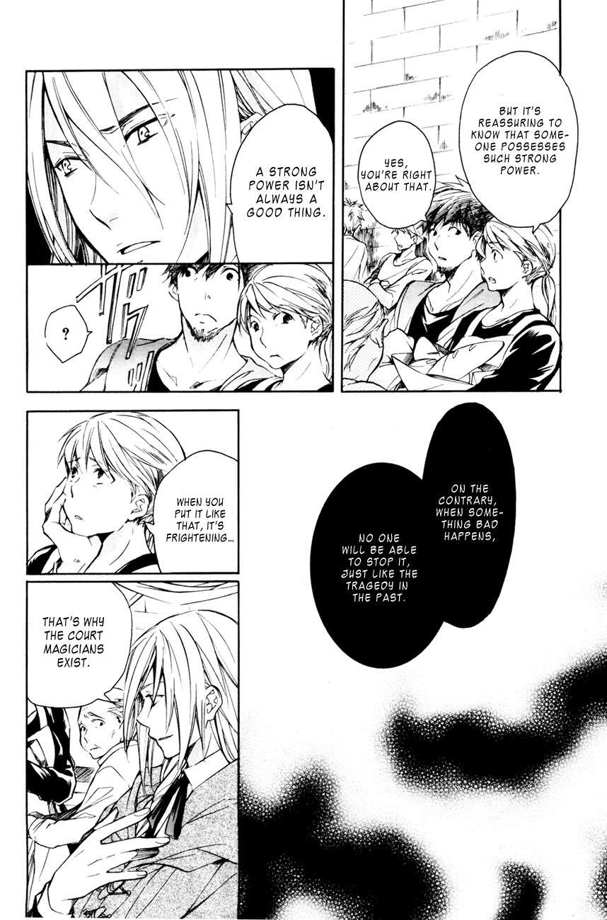 Tenkyuugi - Sephirahnatus Chapter 15 page 7 - Chapter 15: The Beginning of the Next (Delilah)