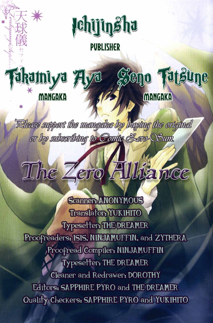 Tenkyuugi - Sephirahnatus Chapter 17 page 1 - Chapter 17: Nine Warning Bells (Nel)