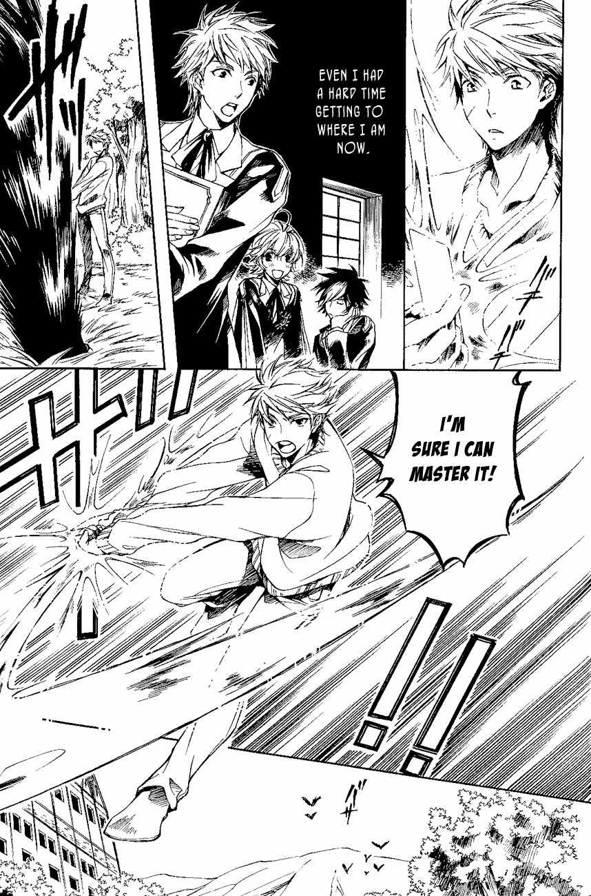 Tenkyuugi - Sephirahnatus Chapter 17 page 10 - Chapter 17: Nine Warning Bells (Nel)