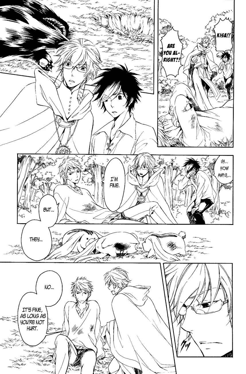 Tenkyuugi - Sephirahnatus Chapter 17 page 12 - Chapter 17: Nine Warning Bells (Nel)