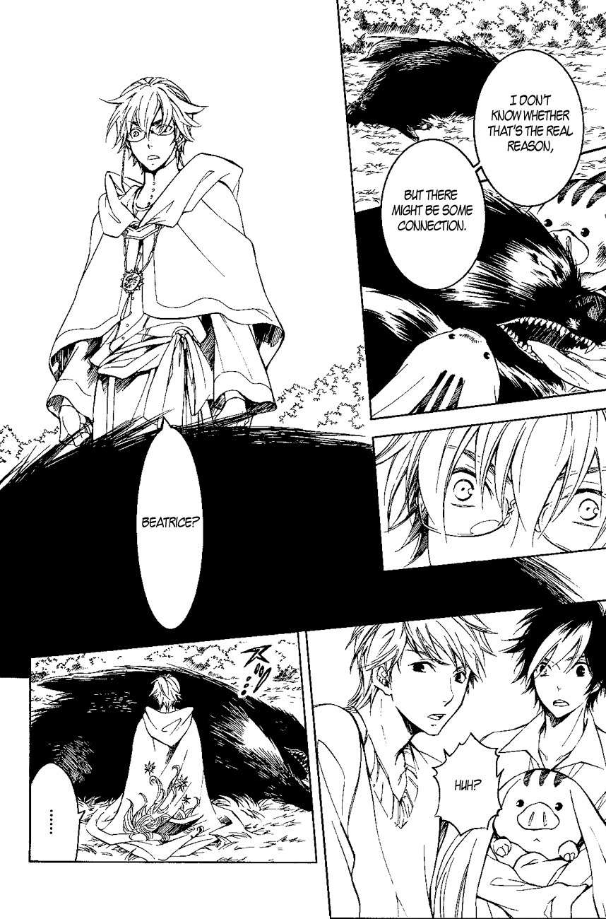 Tenkyuugi - Sephirahnatus Chapter 17 page 15 - Chapter 17: Nine Warning Bells (Nel)