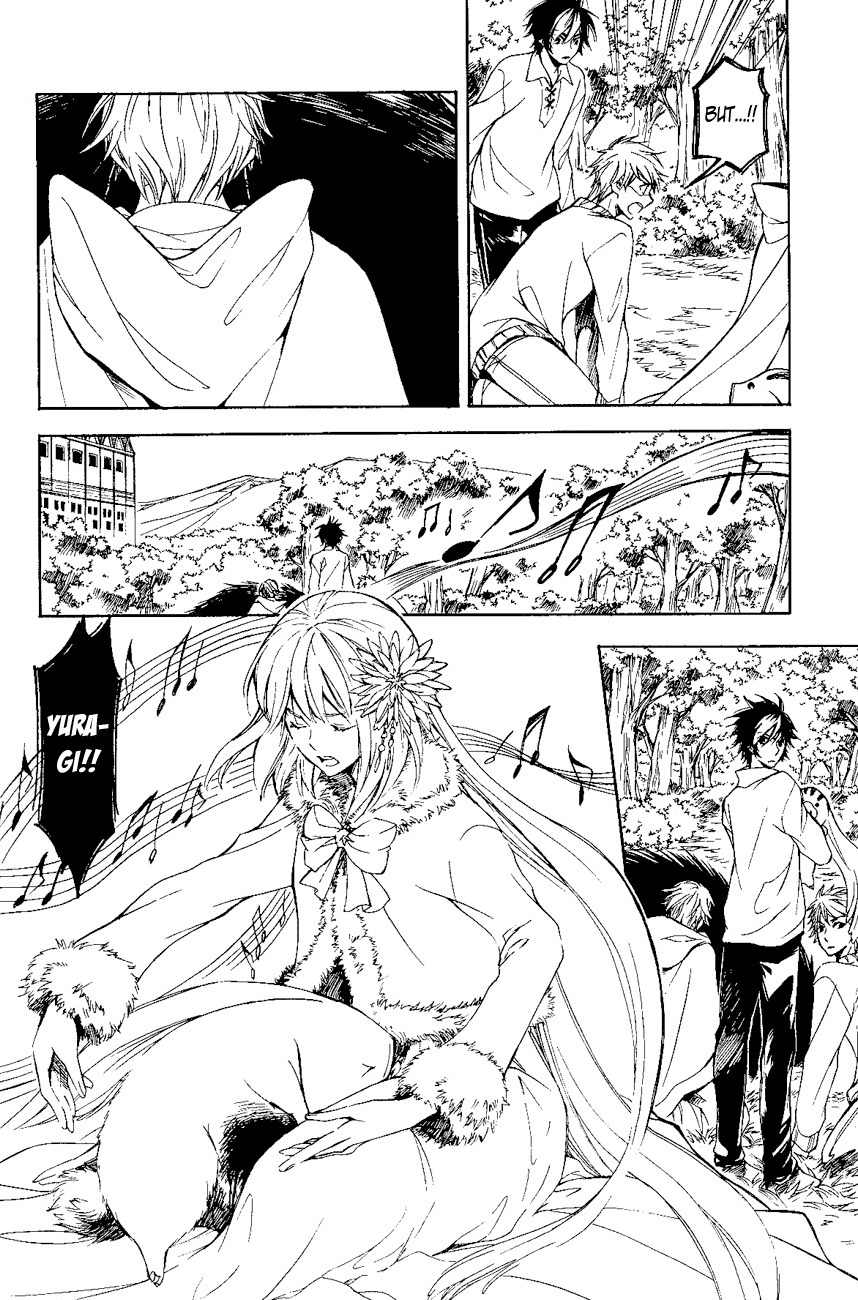 Tenkyuugi - Sephirahnatus Chapter 17 page 17 - Chapter 17: Nine Warning Bells (Nel)