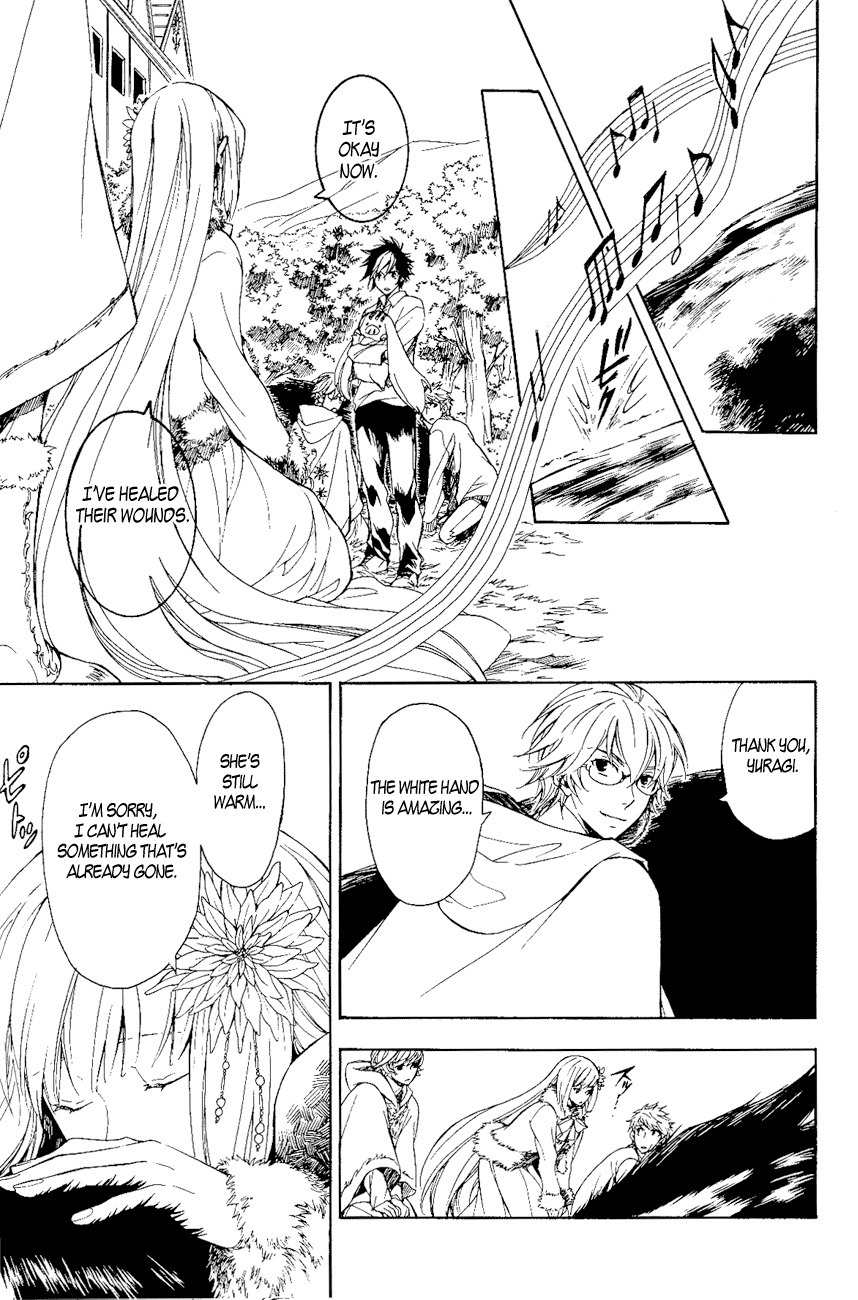 Tenkyuugi - Sephirahnatus Chapter 17 page 18 - Chapter 17: Nine Warning Bells (Nel)