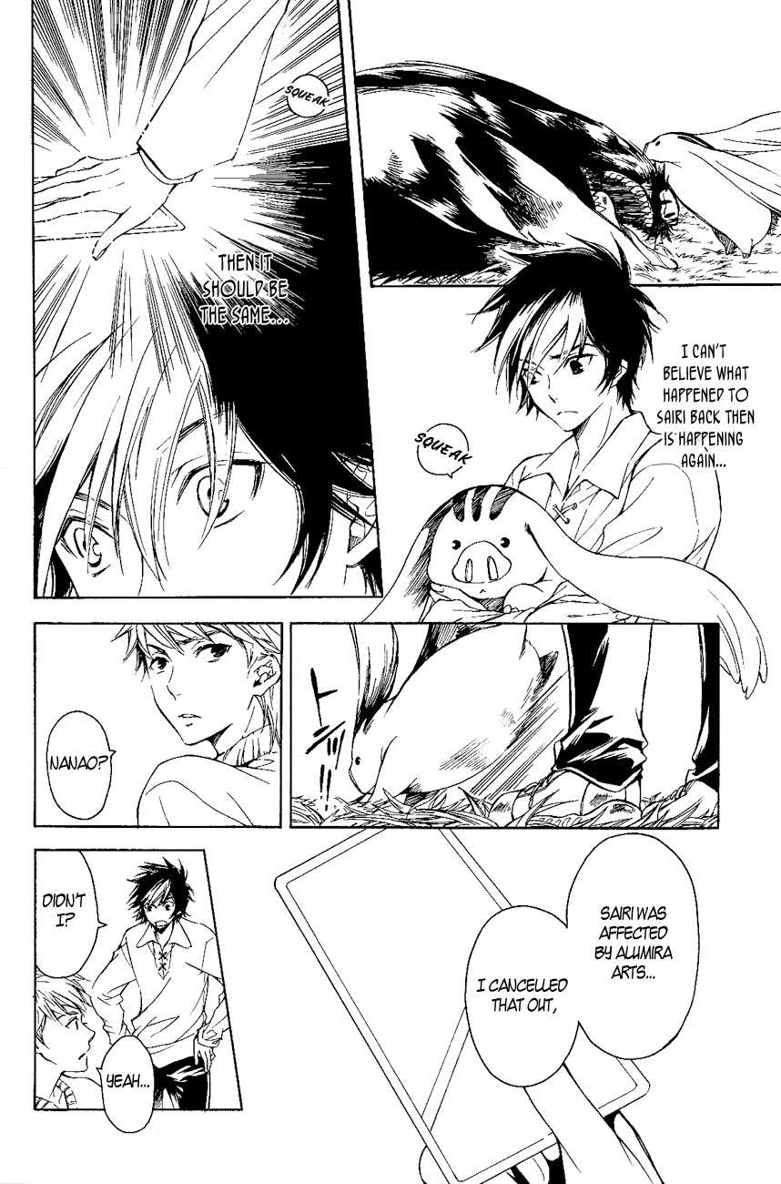 Tenkyuugi - Sephirahnatus Chapter 17 page 19 - Chapter 17: Nine Warning Bells (Nel)