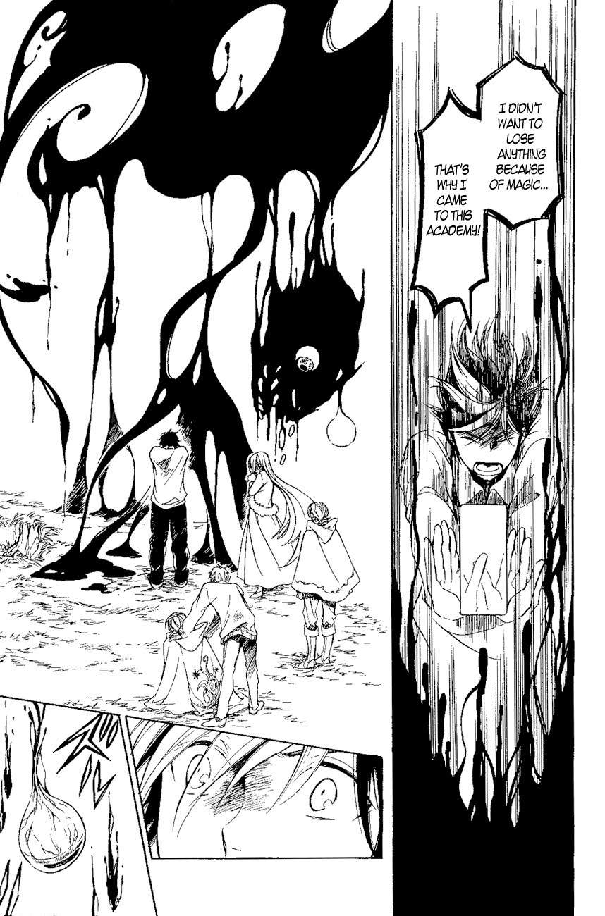 Tenkyuugi - Sephirahnatus Chapter 17 page 22 - Chapter 17: Nine Warning Bells (Nel)