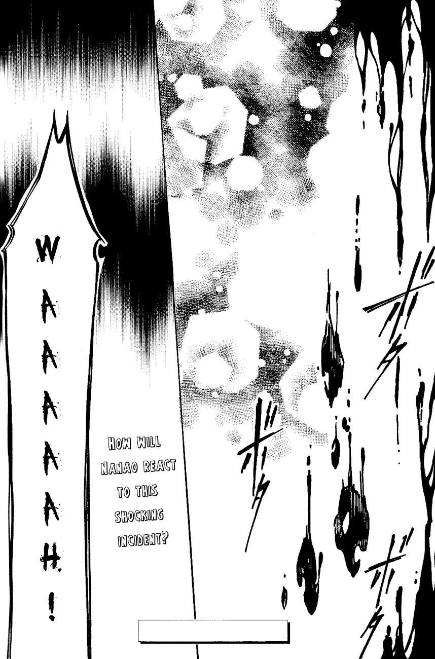 Tenkyuugi - Sephirahnatus Chapter 17 page 23 - Chapter 17: Nine Warning Bells (Nel)