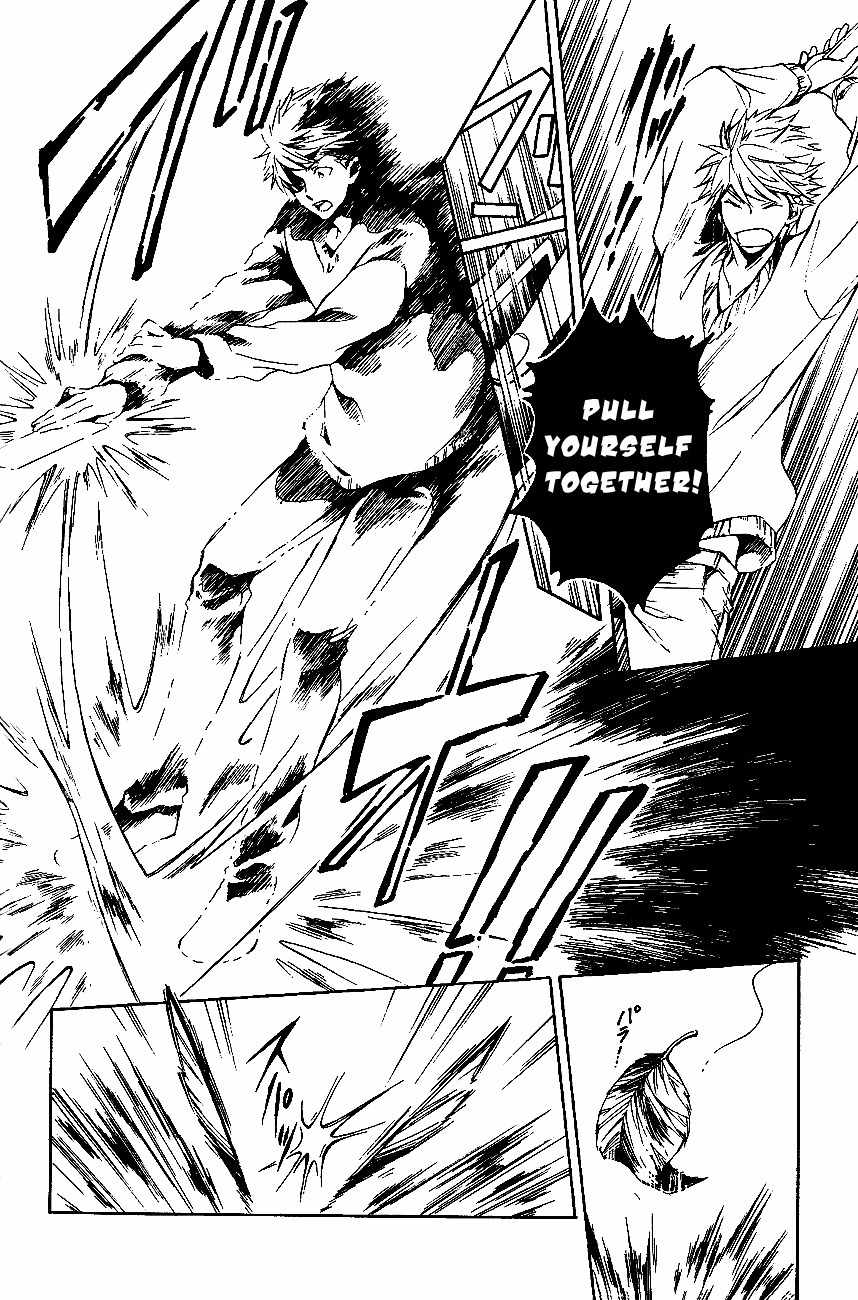 Tenkyuugi - Sephirahnatus Chapter 17 page 7 - Chapter 17: Nine Warning Bells (Nel)