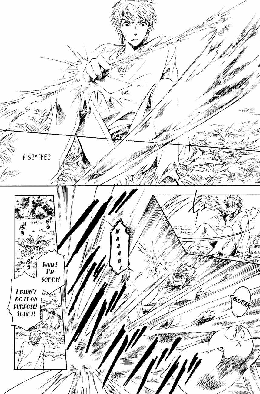 Tenkyuugi - Sephirahnatus Chapter 17 page 9 - Chapter 17: Nine Warning Bells (Nel)